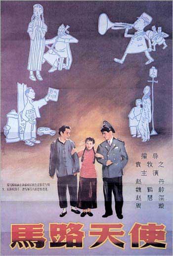 买张缅因圣约瑟夫学院文凭毕业证